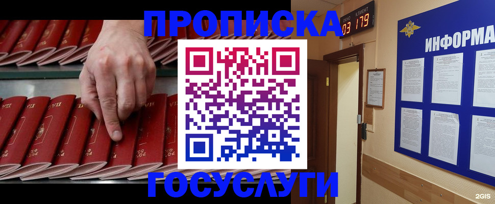 форма 3 в Белгородской области